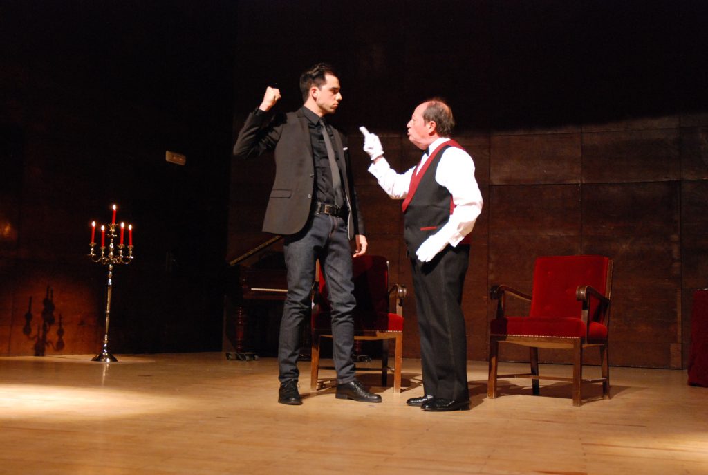 27 el recital. Toda una generación